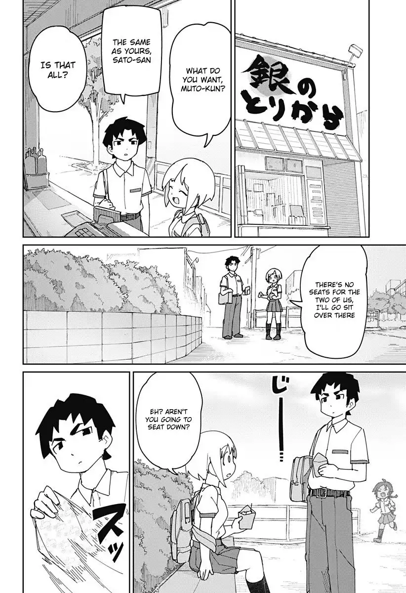 Mutou and Satou Chapter 19 4